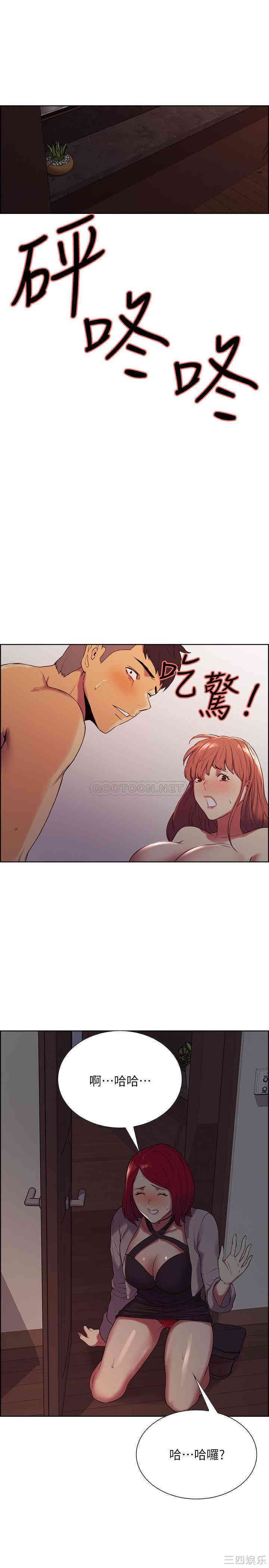第26张