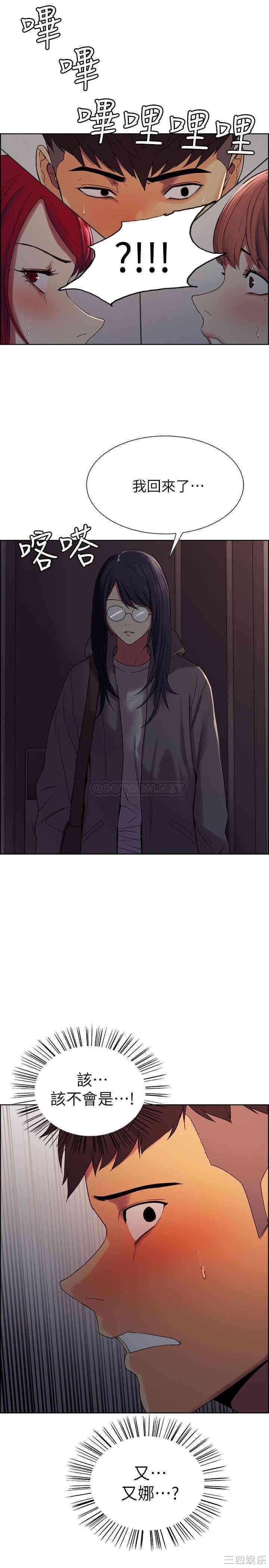 第28张