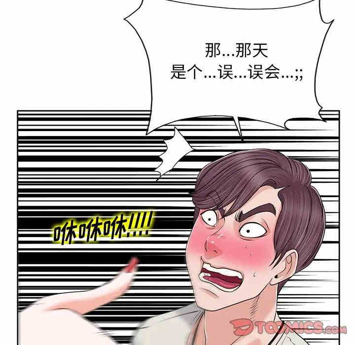 第40张