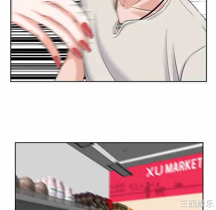 第41张
