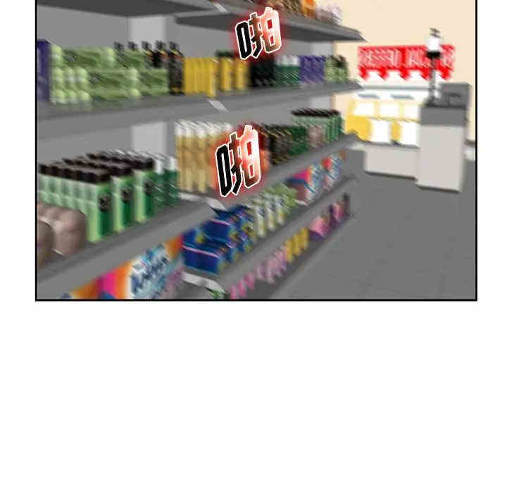 第43张