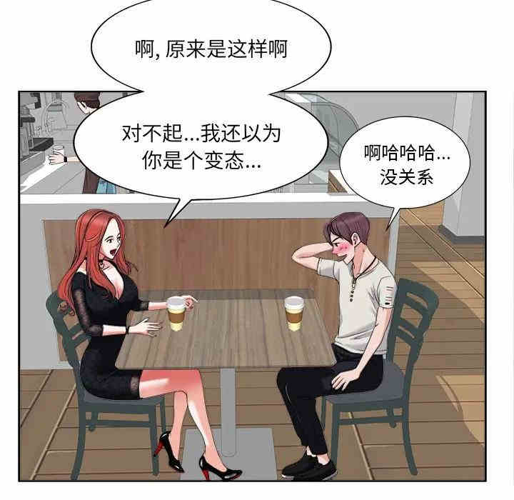 第47张