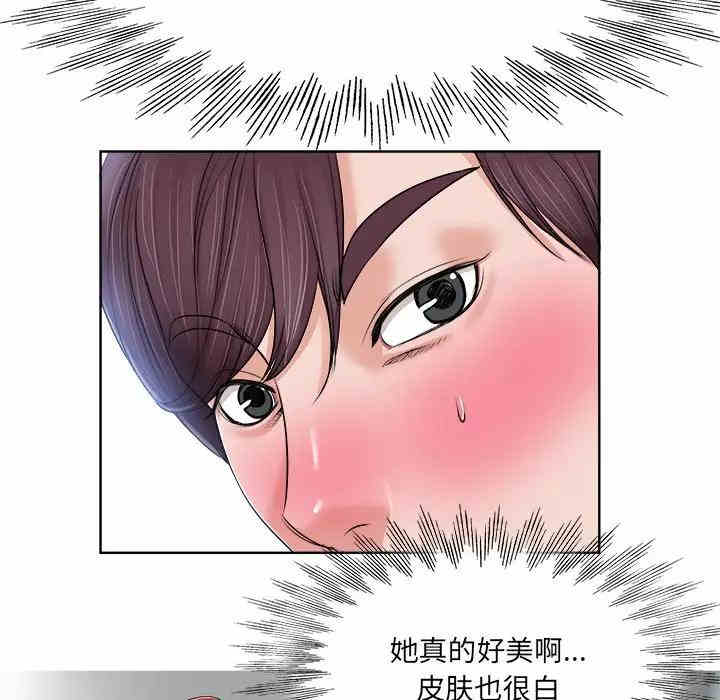第56张
