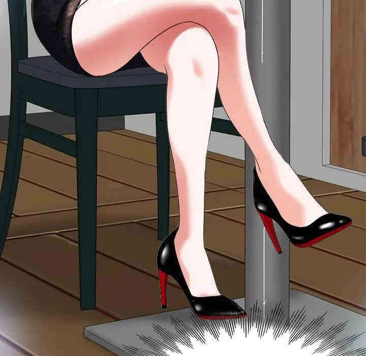 第59张