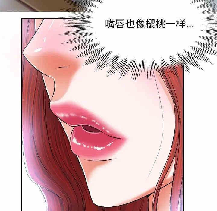 第60张