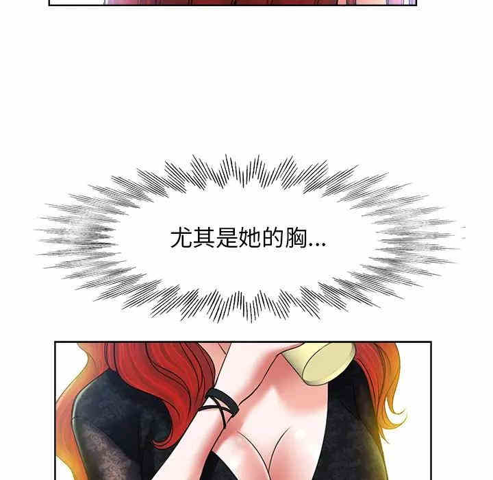 第61张