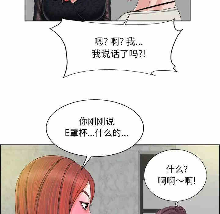 第65张
