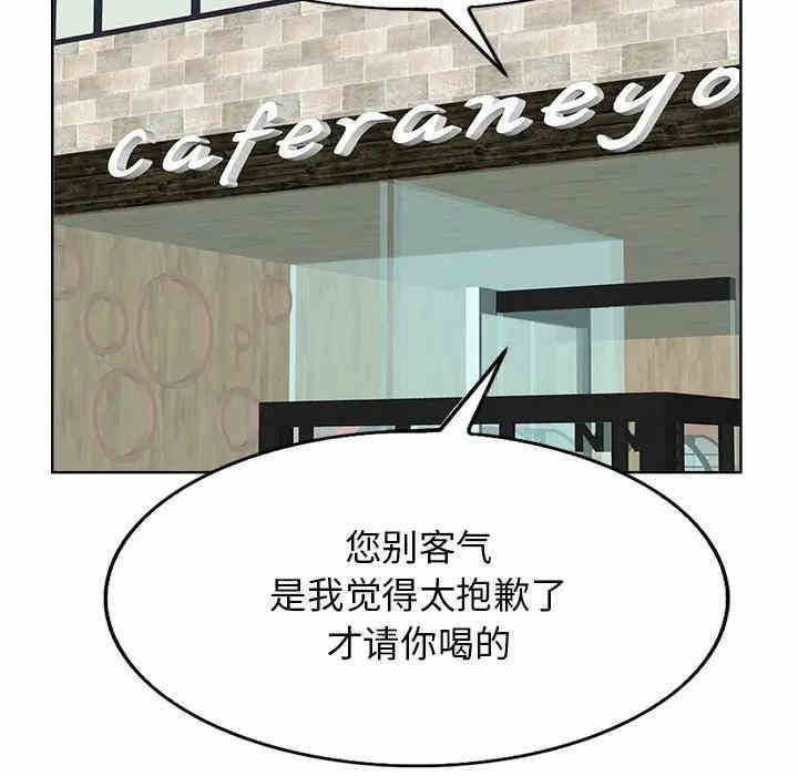 第73张