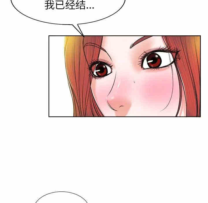 第81张