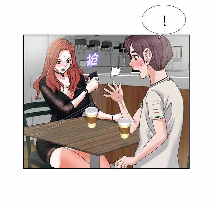 第83张