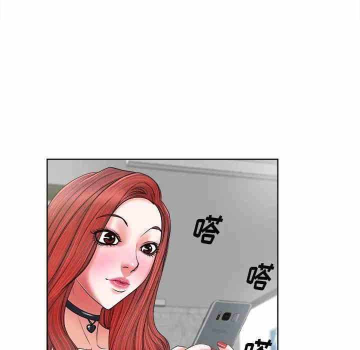 第84张