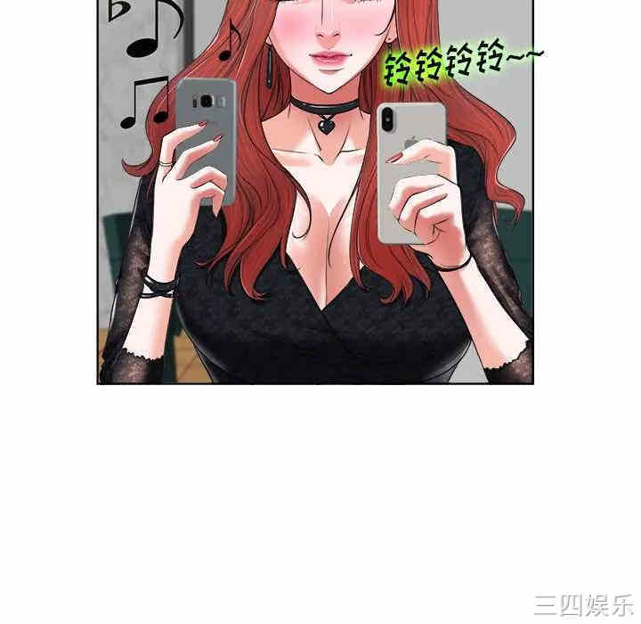 第86张