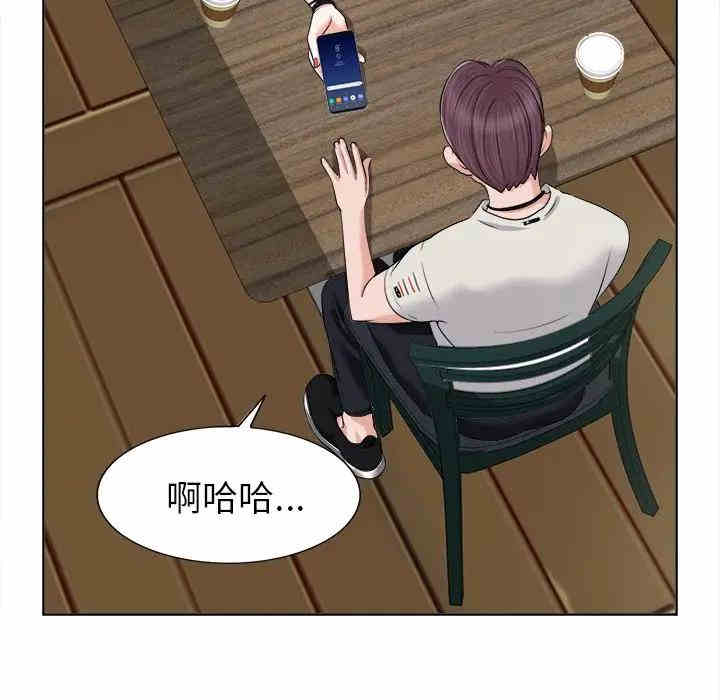 第88张