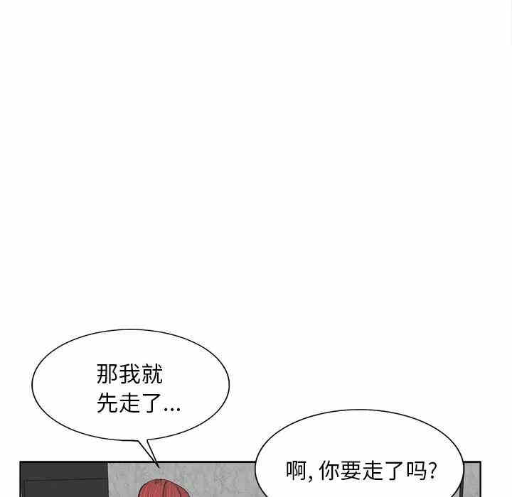 第89张