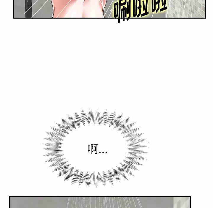 第7张
