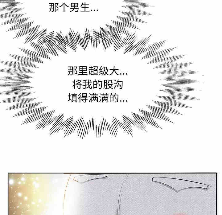 第13张