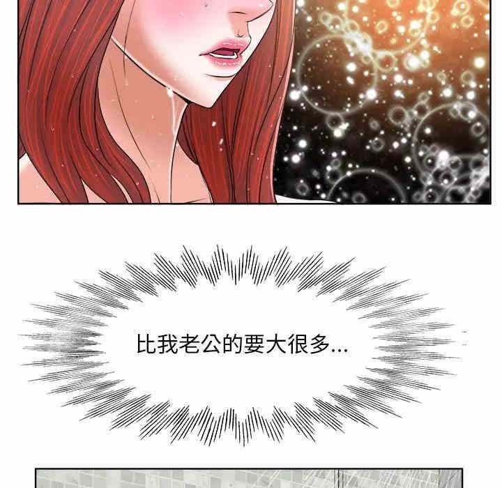 第17张