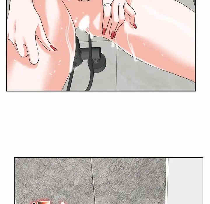 第26张
