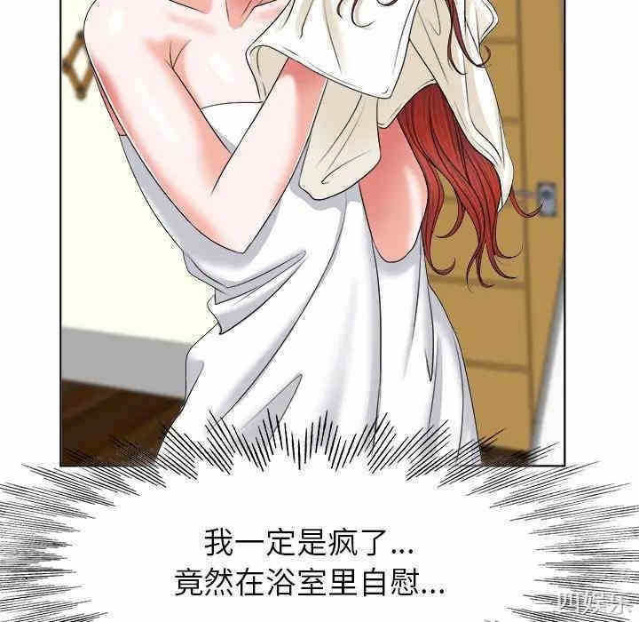 第48张