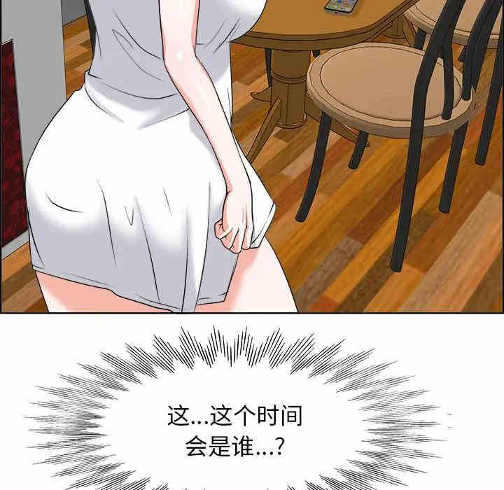第53张