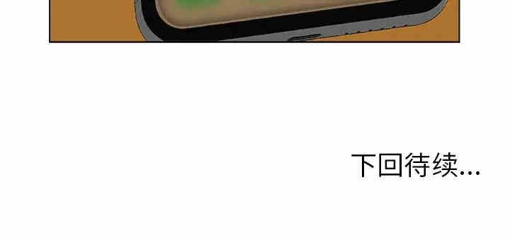 第57张
