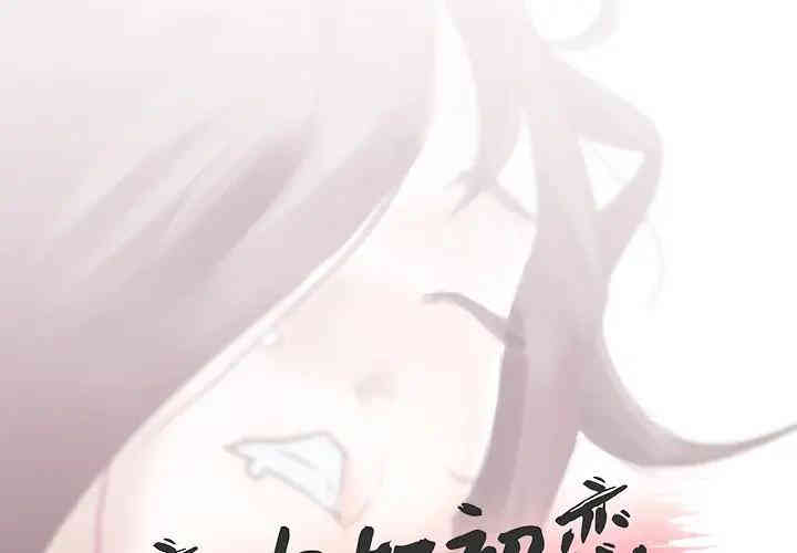 第1张