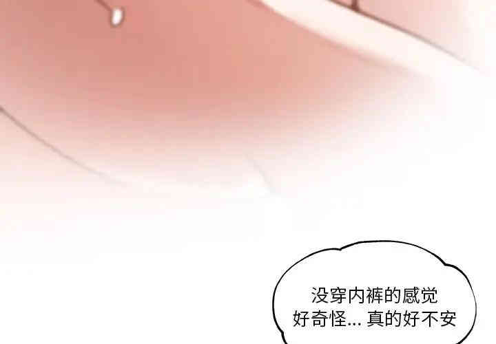 第5张