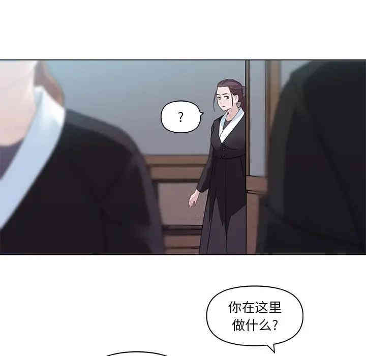 第7张