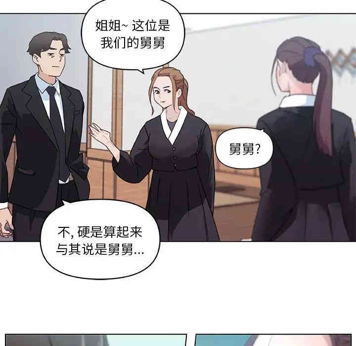 第8张