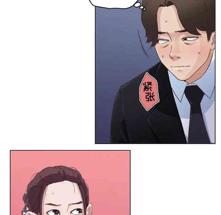 第13张