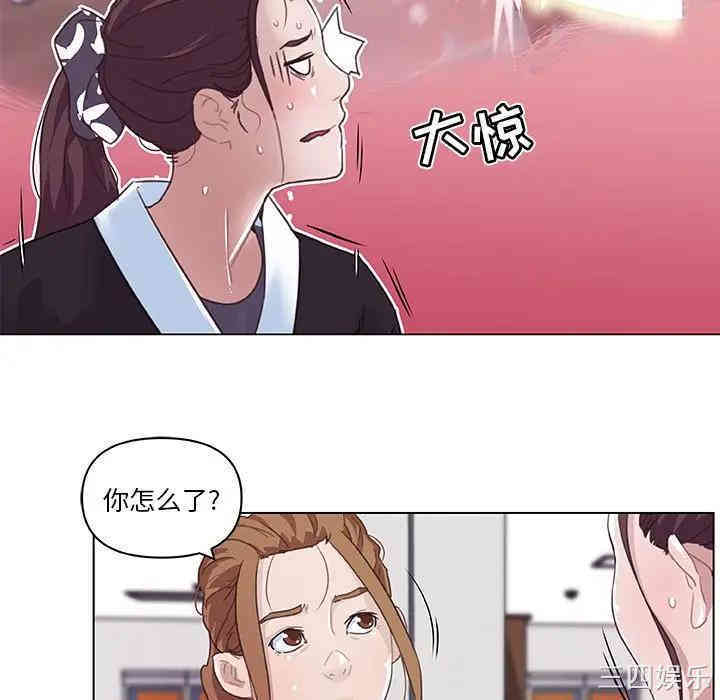 第16张