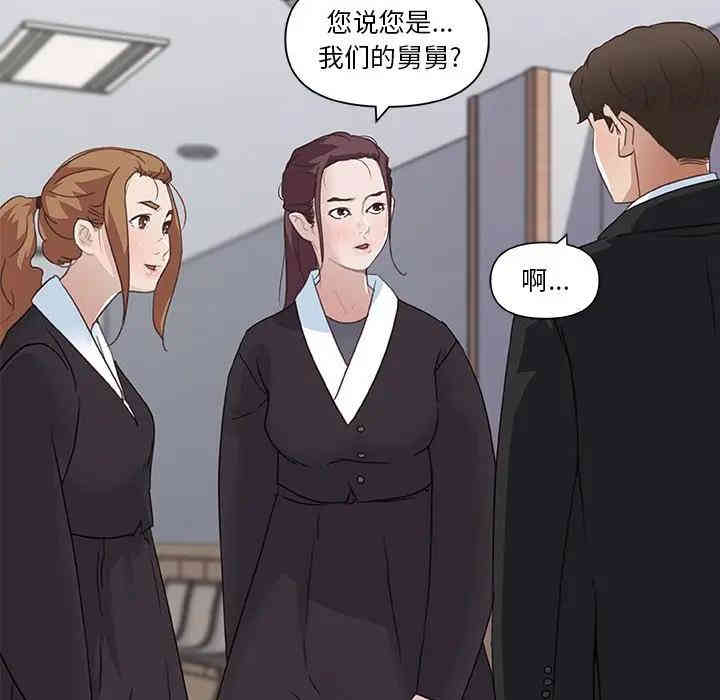 第19张