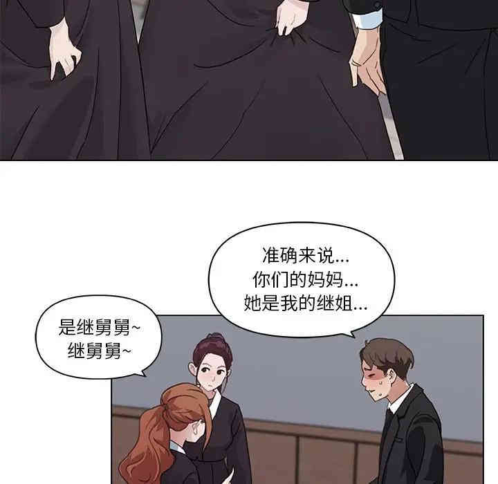 第20张