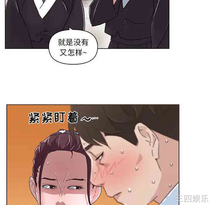第22张