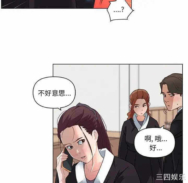 第28张