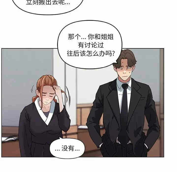 第35张