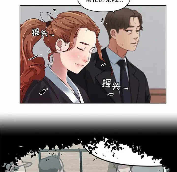 第37张
