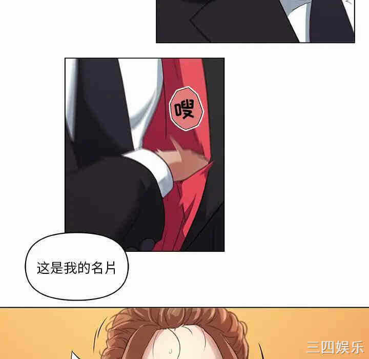 第40张