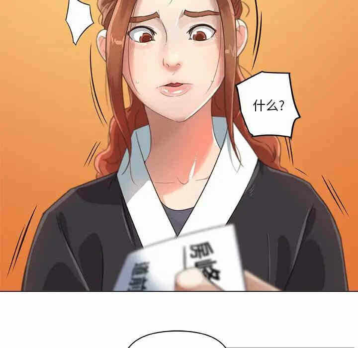 第41张