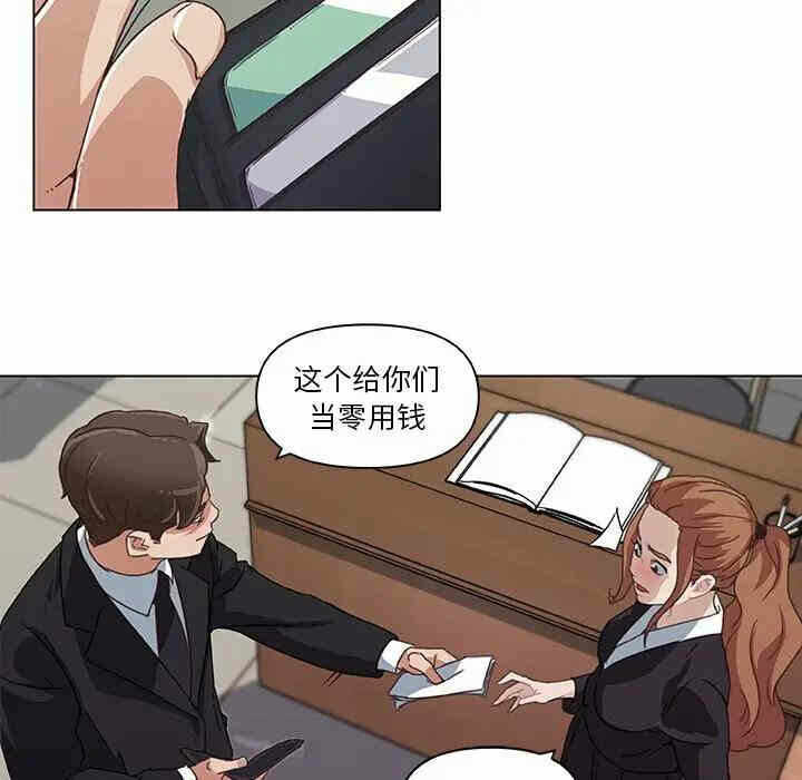 第43张