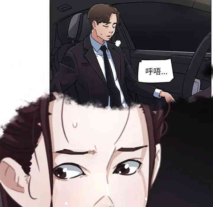 第50张