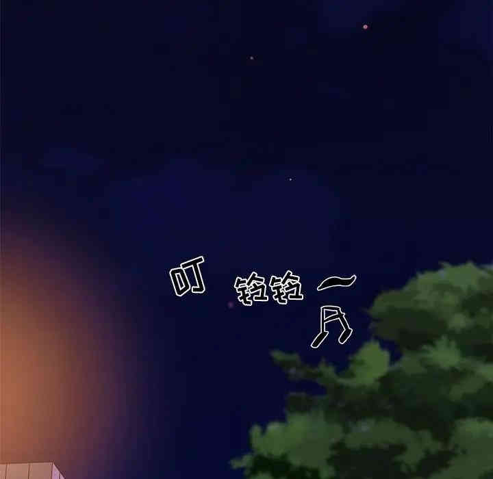 第55张