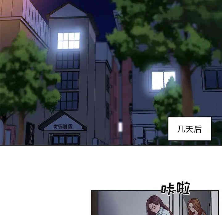 第56张