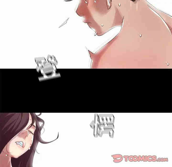第75张