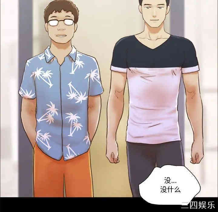 第25张