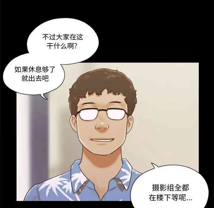 第26张