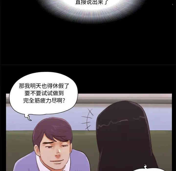 第41张
