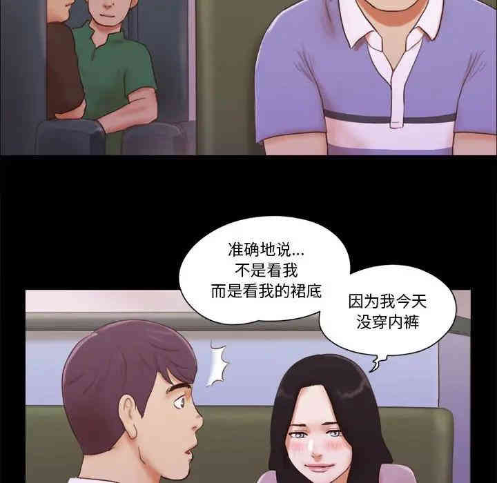 第44张