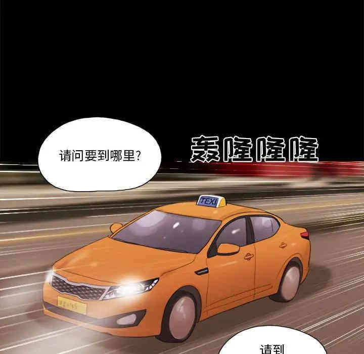 第52张