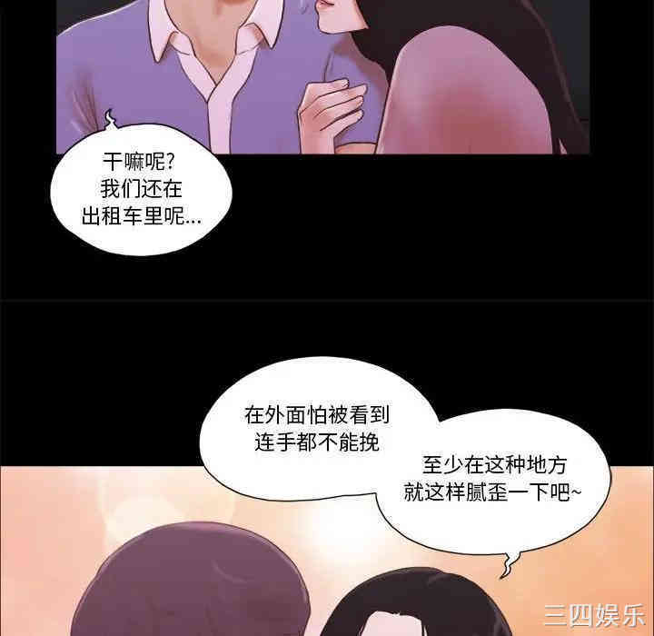 第55张